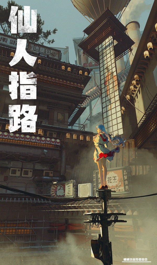 无题