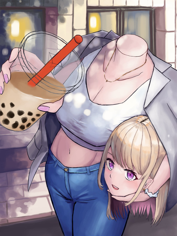 飲んでみて
