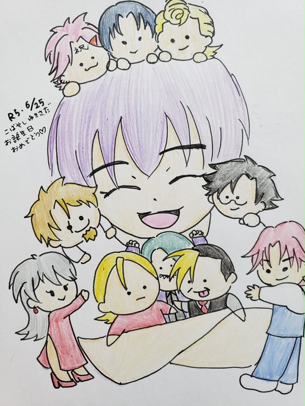 こばニキハピバ