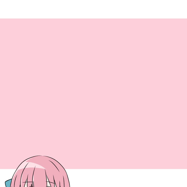 ぼっち・ざ・ろっく