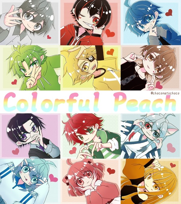 カラフルピーチ