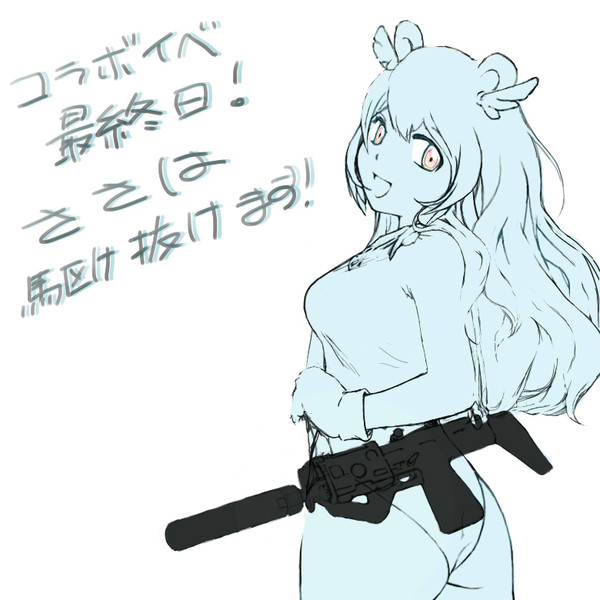 天絆ささはちゃん