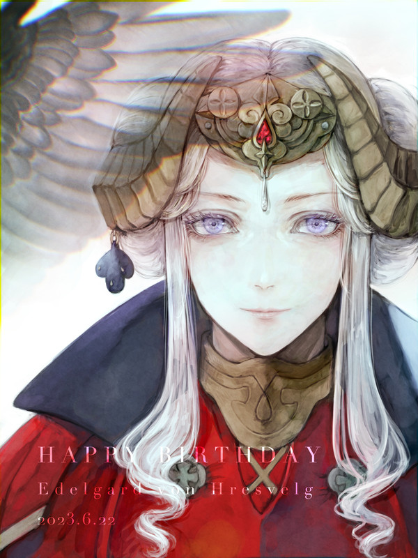 エーデルガルト生誕祭2023