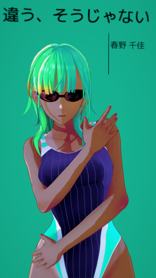無題