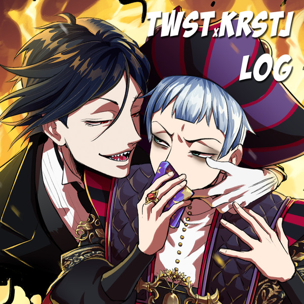 TWST x KRSTJ log