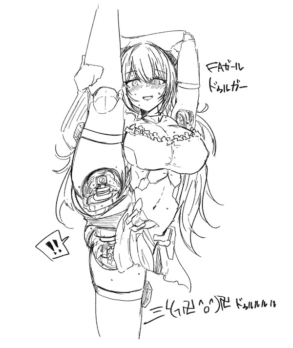 最近のまとめ