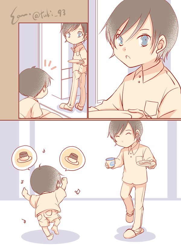 「　」