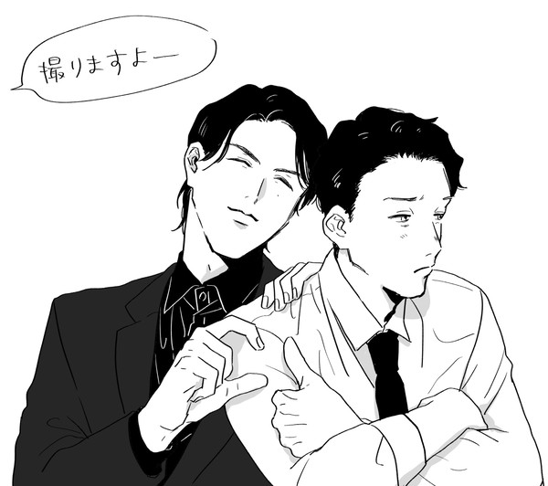 ラスト