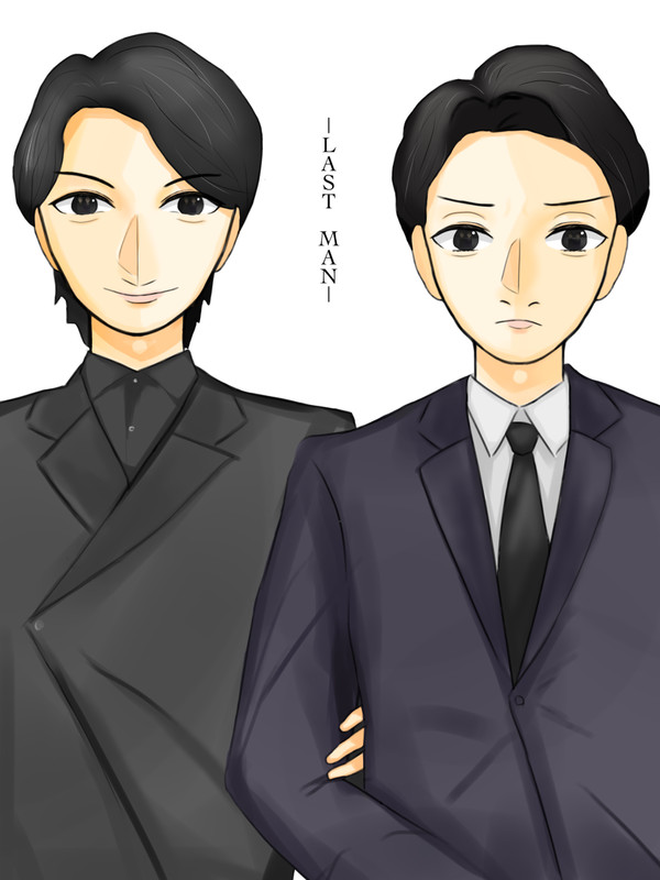 ラストマンズ
