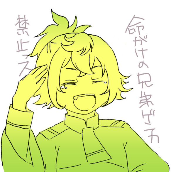 無題