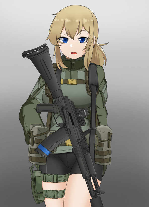 Vesna