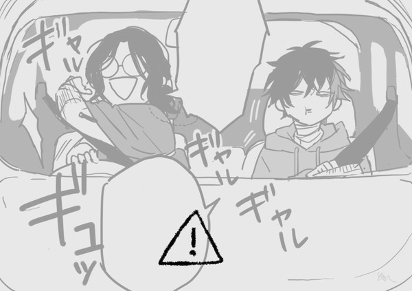 無題