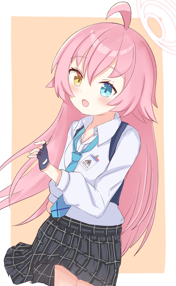 ホシノ