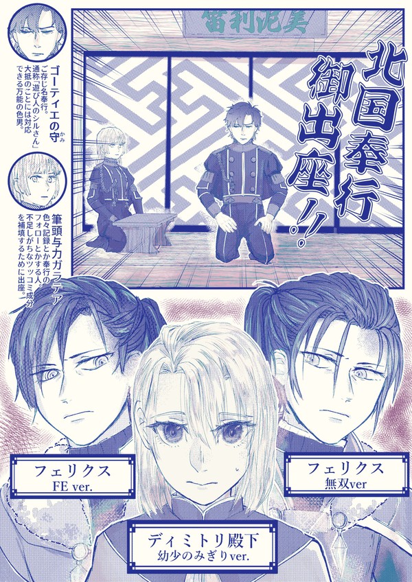 まとめ