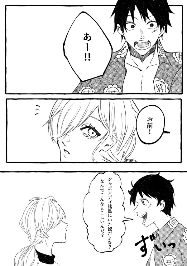 if　2