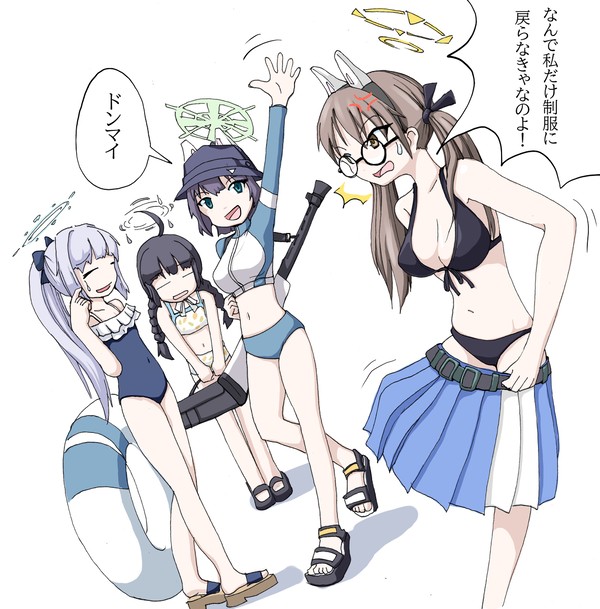 モエはヘリに乗るから着替えてね
