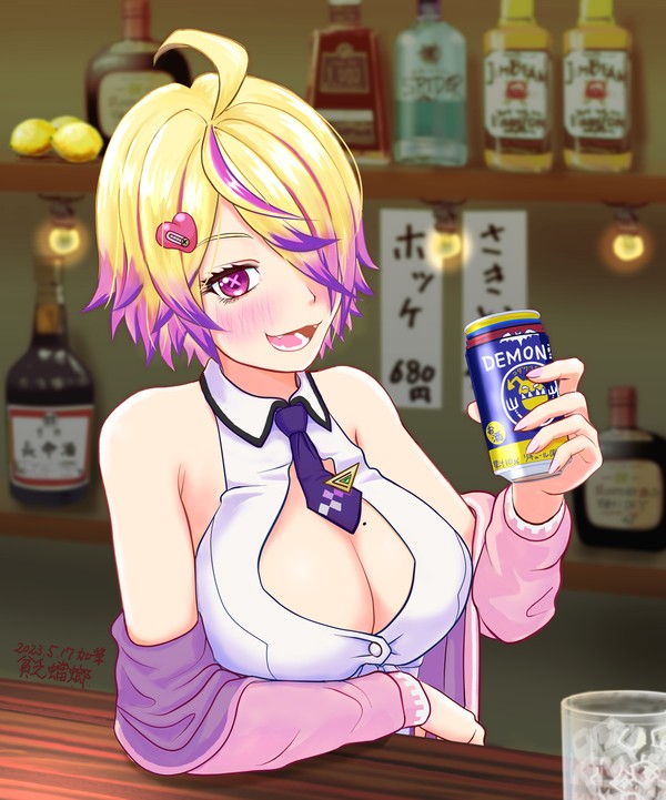 BARさしすぎの美人バーテンダー