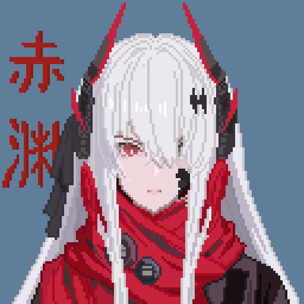 深红之渊