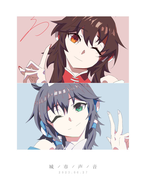 南北大法,V3公式