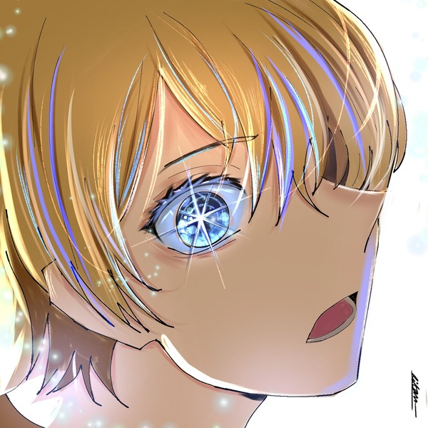 aqua hoshino
