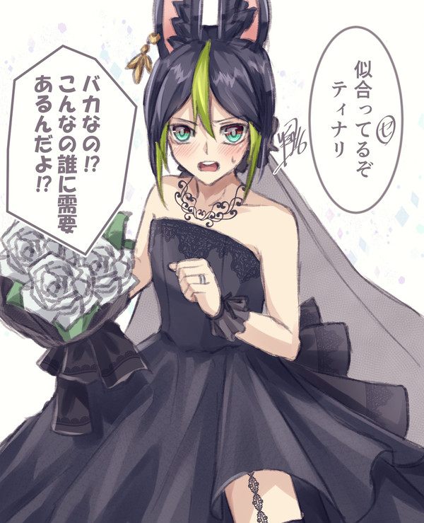 セノナリまとめ