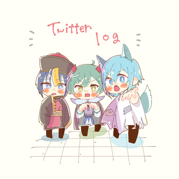 アイナナ log①