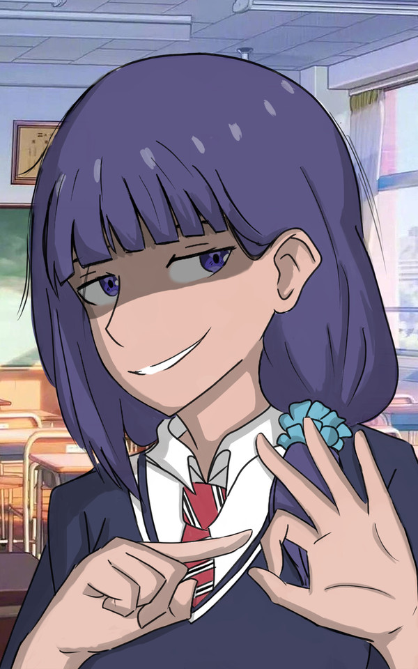 Misuzu Gundou