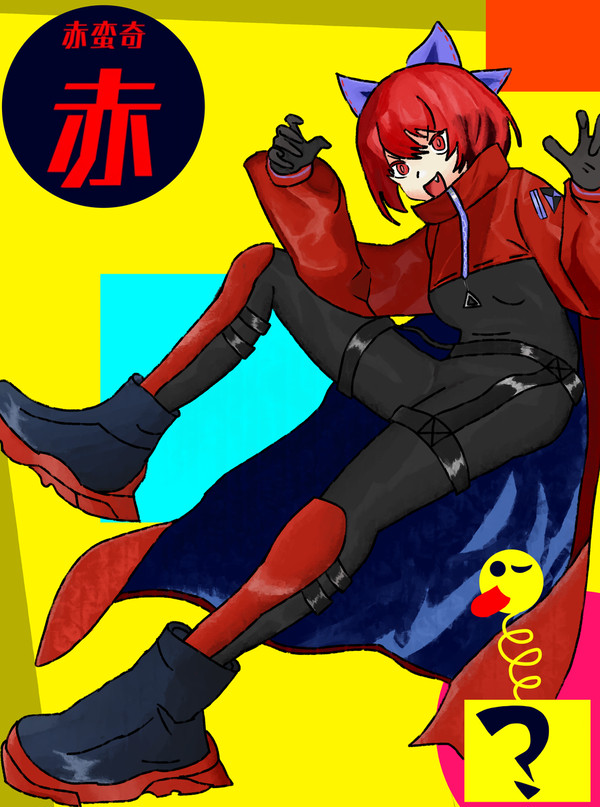 Banki