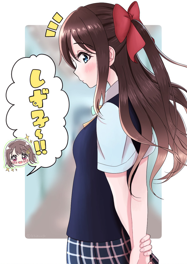 しず子～‼️