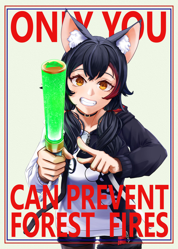 Friendly Reminder for Miofa