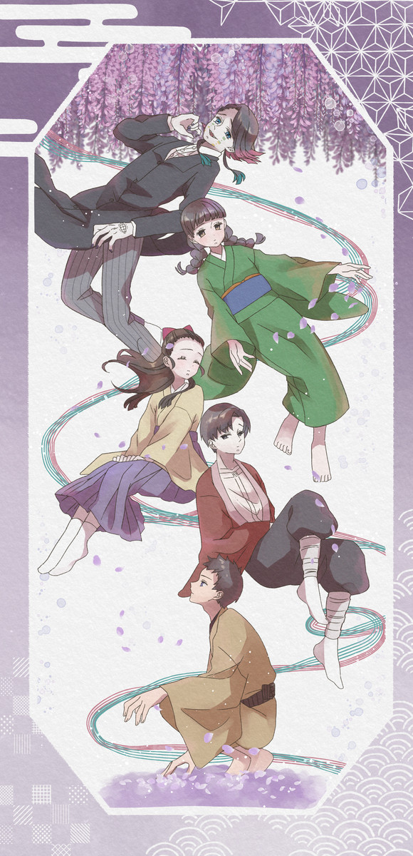 魘夢