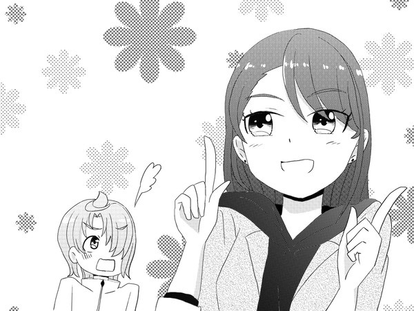 つばあげ～