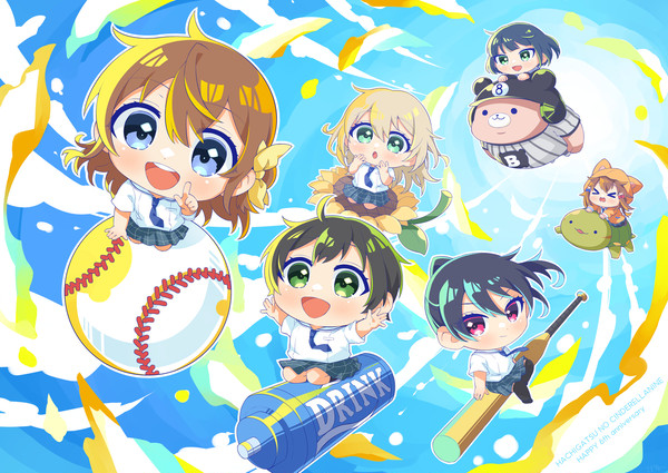 🌻ハチナイ6周年おめでとう!!!!!!🌻