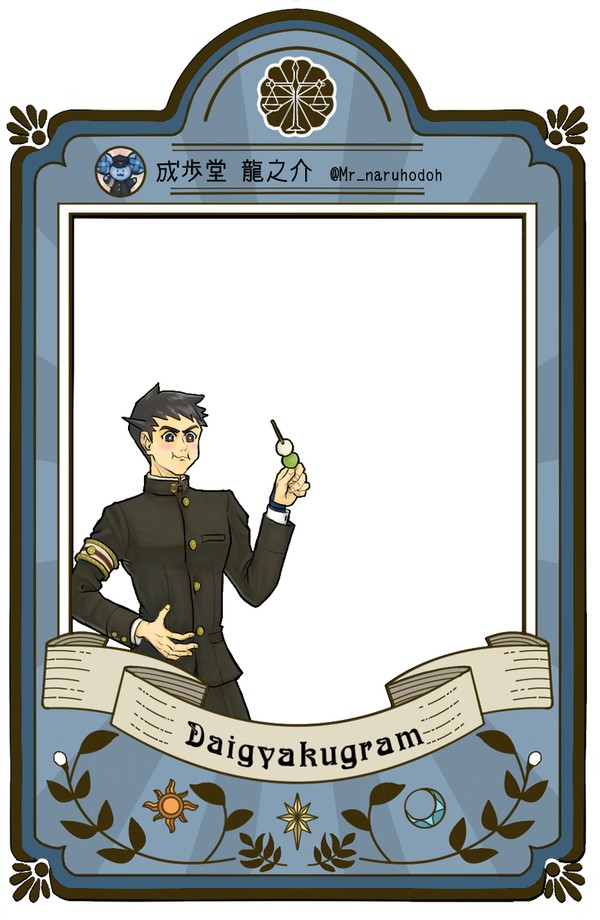 DGSイ○スタ風アクキー