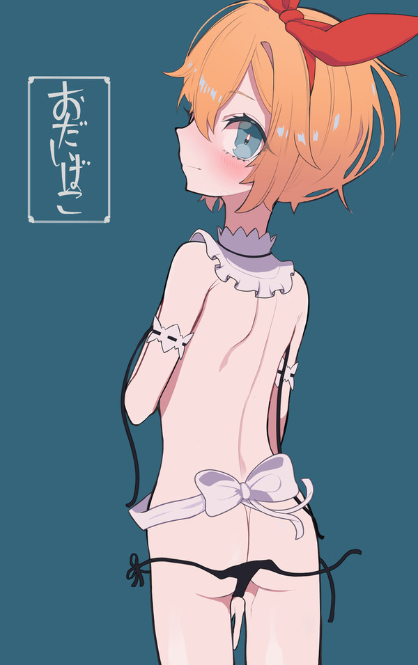 ペトラ