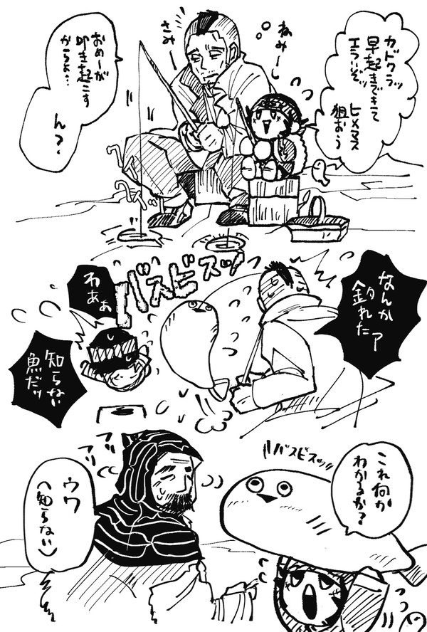 門キラlog14ほぼきらぬいちゃん