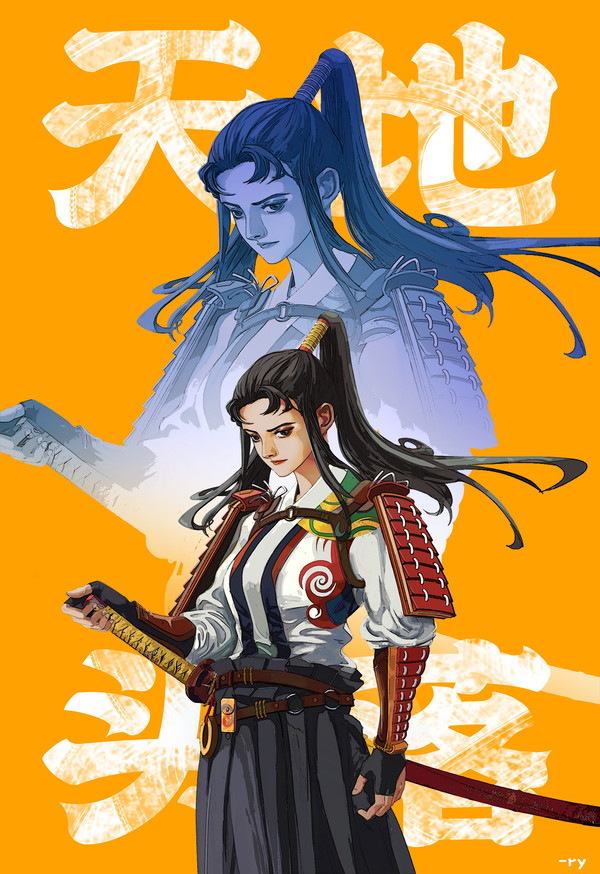 无题