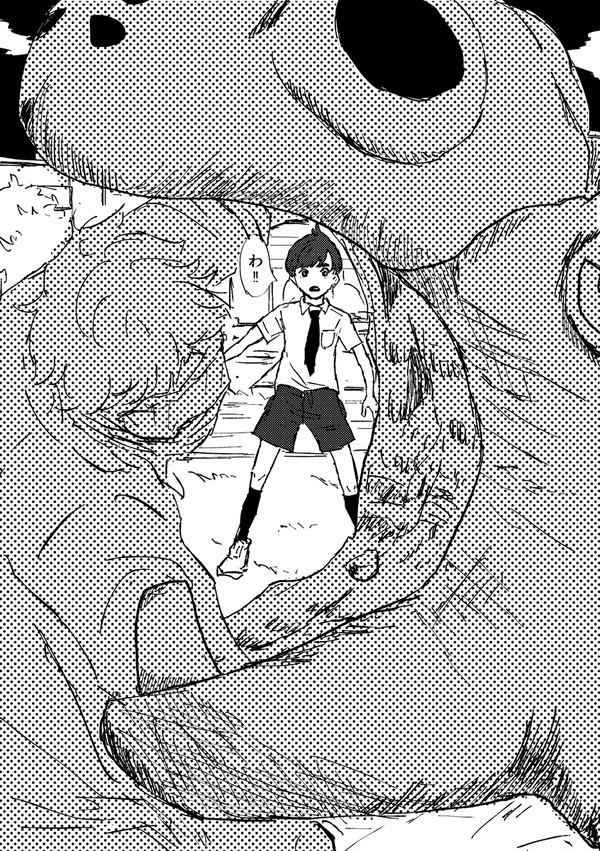 さんざめくあかつき