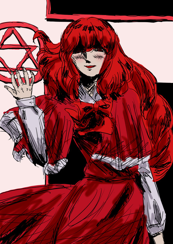 夢美