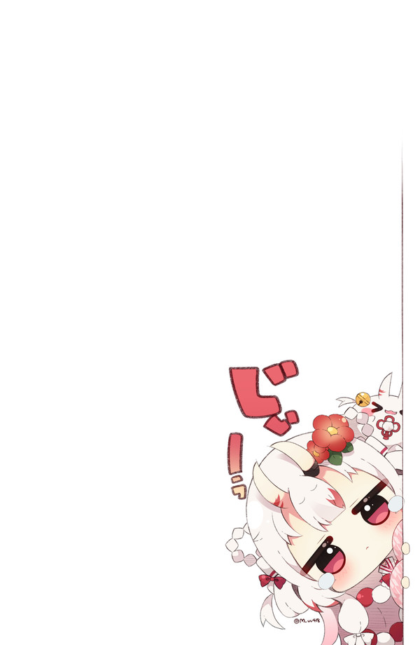 ひょっこりちびなきり