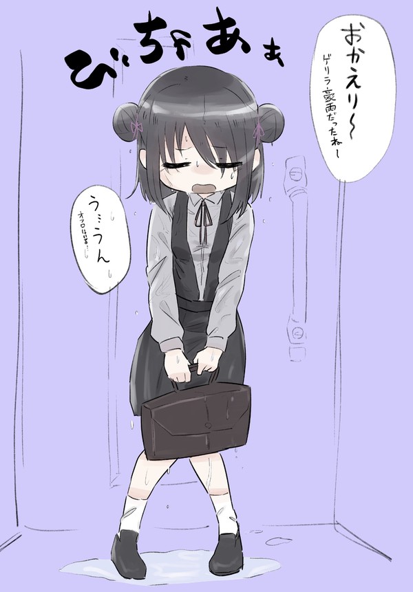ひとくち黒江ちゃんまとめ2