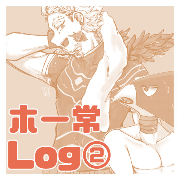 log②