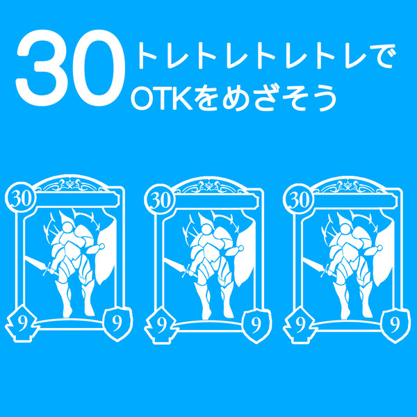 偽SDGs
