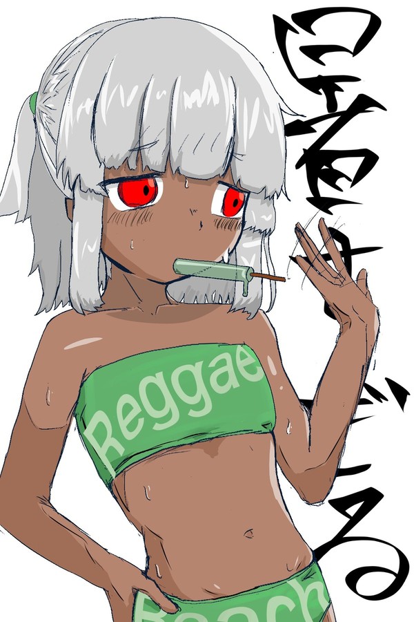 暑いですね