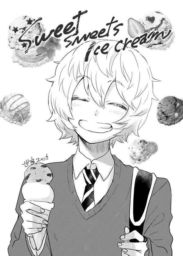 Sweet Sweets icecream