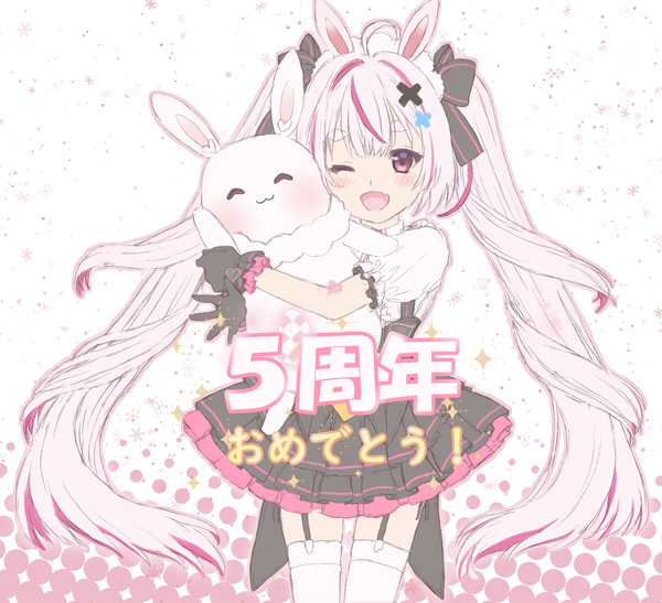 【Vtuber】兎鞠まりちゃん５周年記念