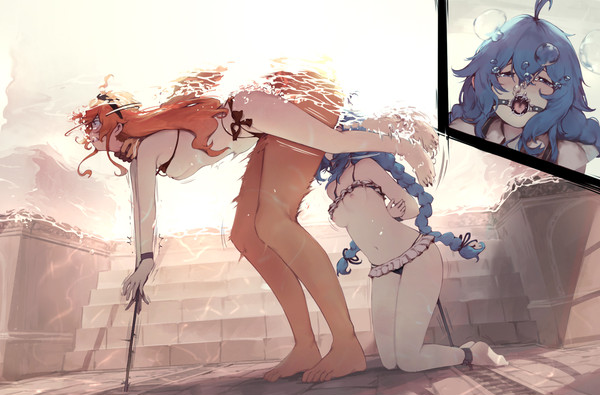 Eris/Roxy Drowning Rape