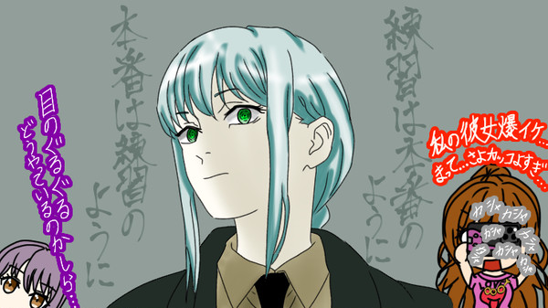 悪魔狩りの統括