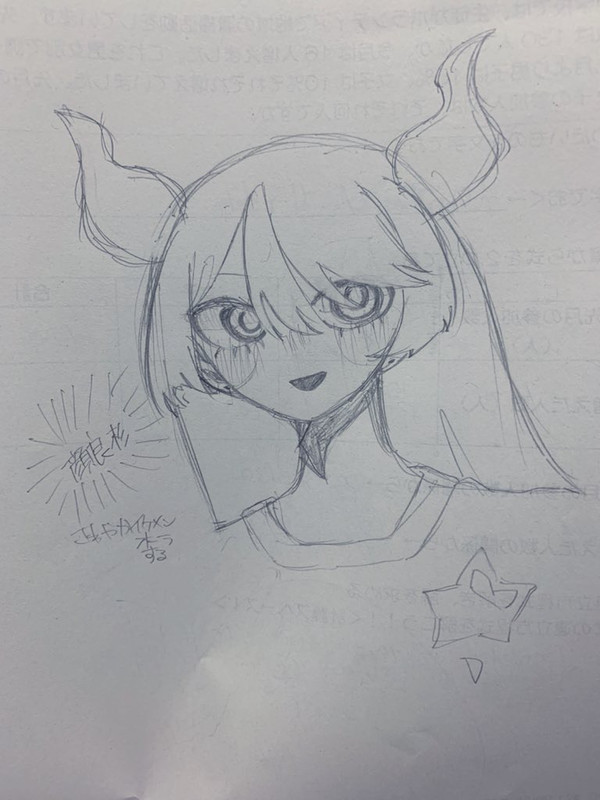 代理とかせりーとかめいにーとか🦝