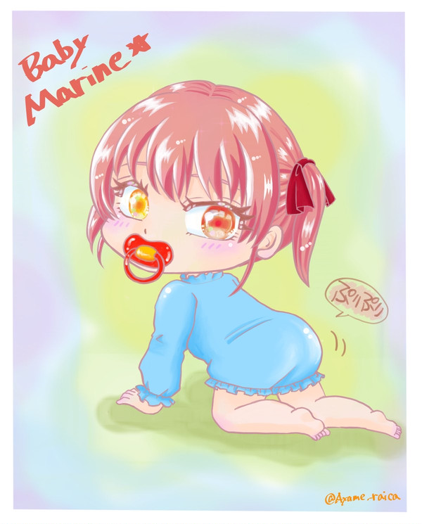 ベビー船長